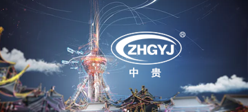 智能疏散系統(tǒng)，消防智能疏散，應(yīng)急智能疏散，分配電裝置，應(yīng)急照明配電箱